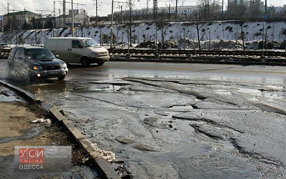 Украинские программисты придумали, как уберечь одесских водителей от ям на дорогах usionline.com Украинские программисты придумали, как уберечь одесских водителей от ям на дорогах «фото»