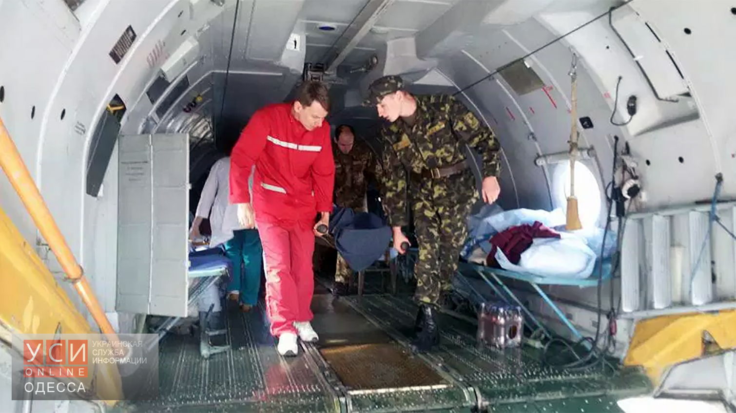 В Одессу прибыл очередной борт с раненными из зоны АТО «фото»