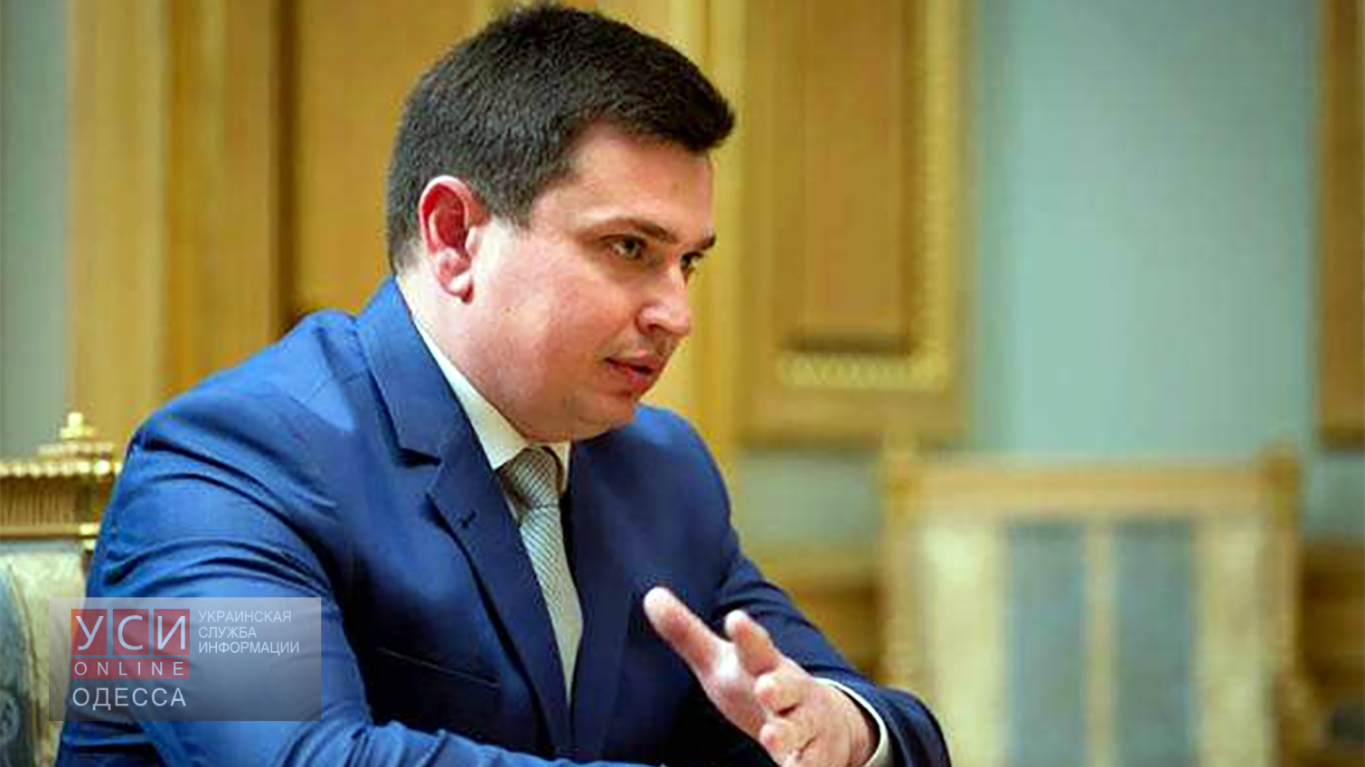 Антикоррупционный прокурор проверит правительство по сигналу Саакашвили «фото»
