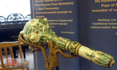 Грузинский драматург представил евро-булавы, посвященные украинским знаменитостям (фото) usionline.com Грузинский драматург представил евро-булавы, посвященные украинским знаменитостям (фото) «фото»