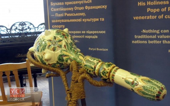 Грузинский драматург представил евро-булавы, посвященные украинским знаменитостям (фото) usionline.com Грузинский драматург представил евро-булавы, посвященные украинским знаменитостям (фото) «фото»