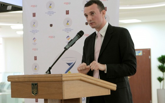 Борцам с коррупцией со всей Украины показали, где в Одессе не берут взяток usionline.com Борцам с коррупцией со всей Украины показали, где в Одессе не берут взяток «фото»
