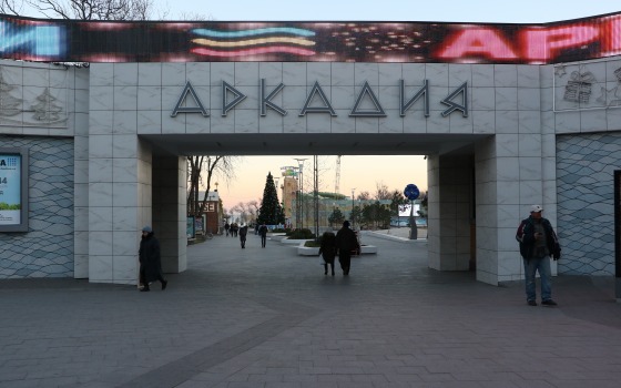 Одесская Аркадия вне сезона: море, отдых и торговля (фото) usionline.com Одесская Аркадия вне сезона: море, отдых и торговля (фото) «фото»