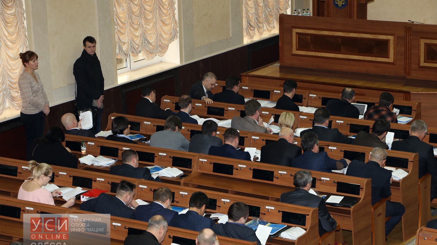 50 местных депутатов «скрывают» от одесситов свои приемные «фото»