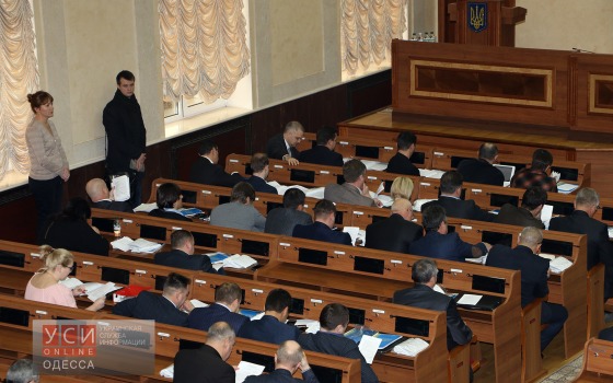 50 местных депутатов «скрывают» от одесситов свои приемные usionline.com 50 местных депутатов «скрывают» от одесситов свои приемные «фото»