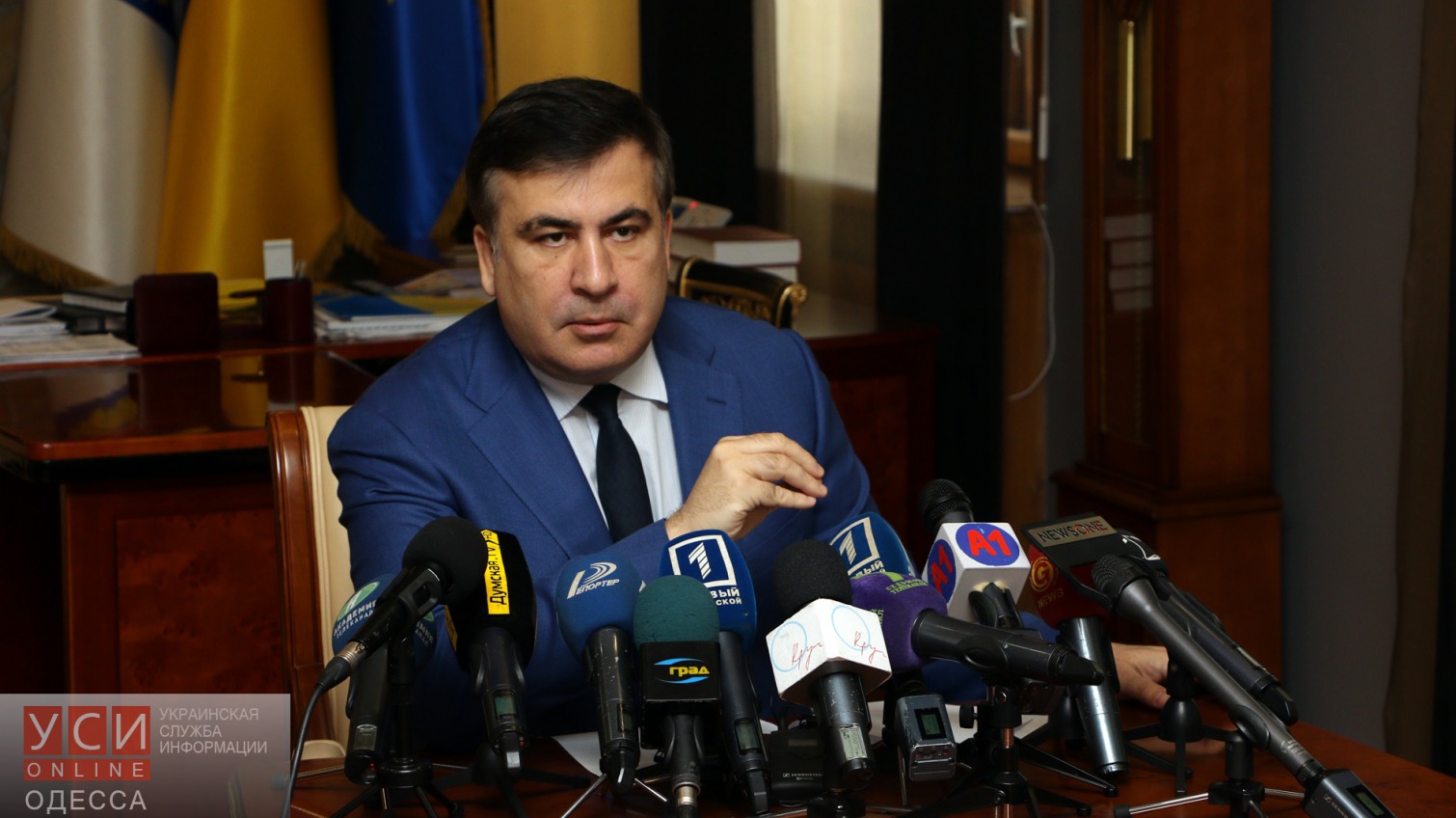 Саакашвили: Мартыненко, замешанный в коррупции на ОПЗ,  написал явку с повинной «фото»
