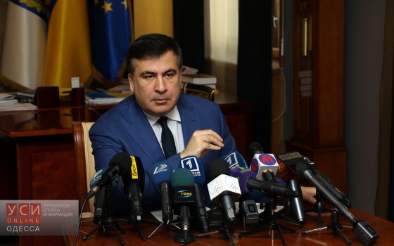 Саакашвили призвал Раду и Порошенко решить вопрос по Яценюку usionline.com Саакашвили призвал Раду и Порошенко решить вопрос по Яценюку «фото»