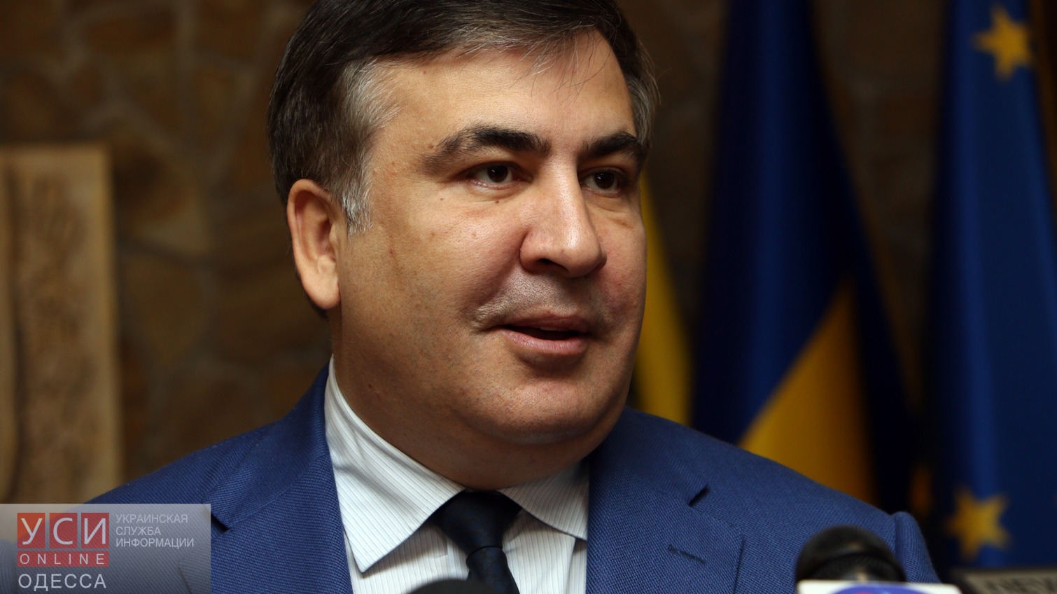 Михаил Саакашвили: Нас дурят, как котят «фото»