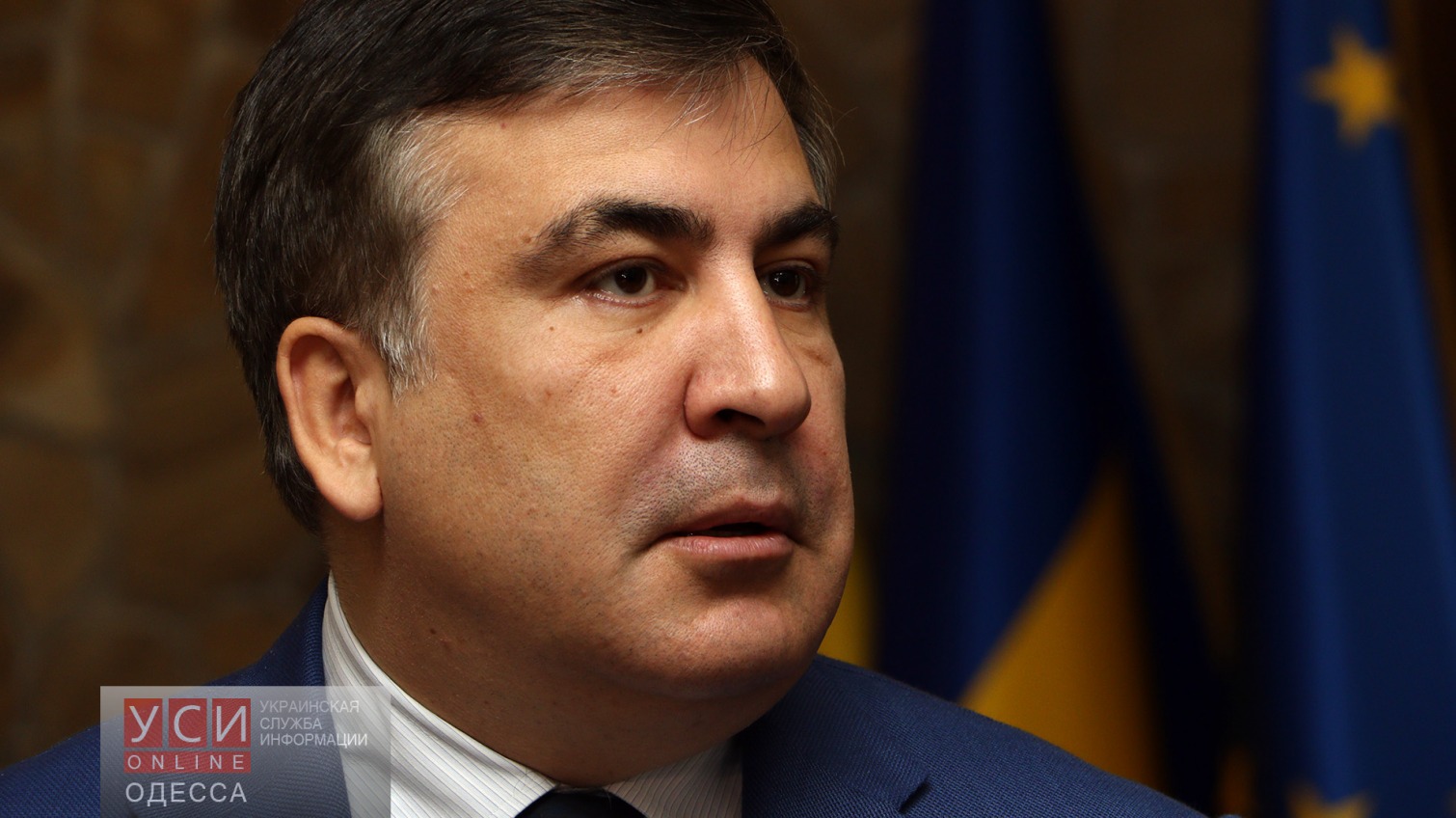 Правительство Украины – очень не украинское, – Саакашвили «фото»