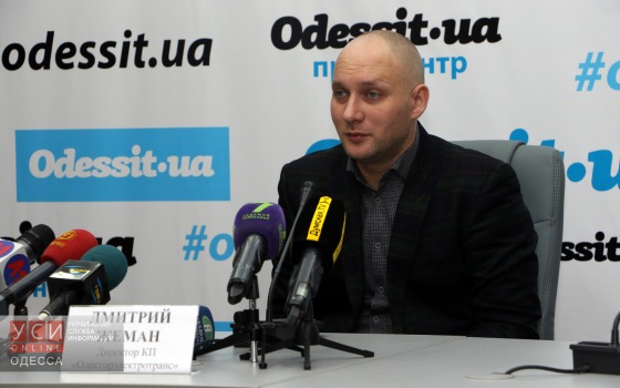 Одесские трамваи готовы перевозить инвалидов usionline.com Одесские трамваи готовы перевозить инвалидов «фото»