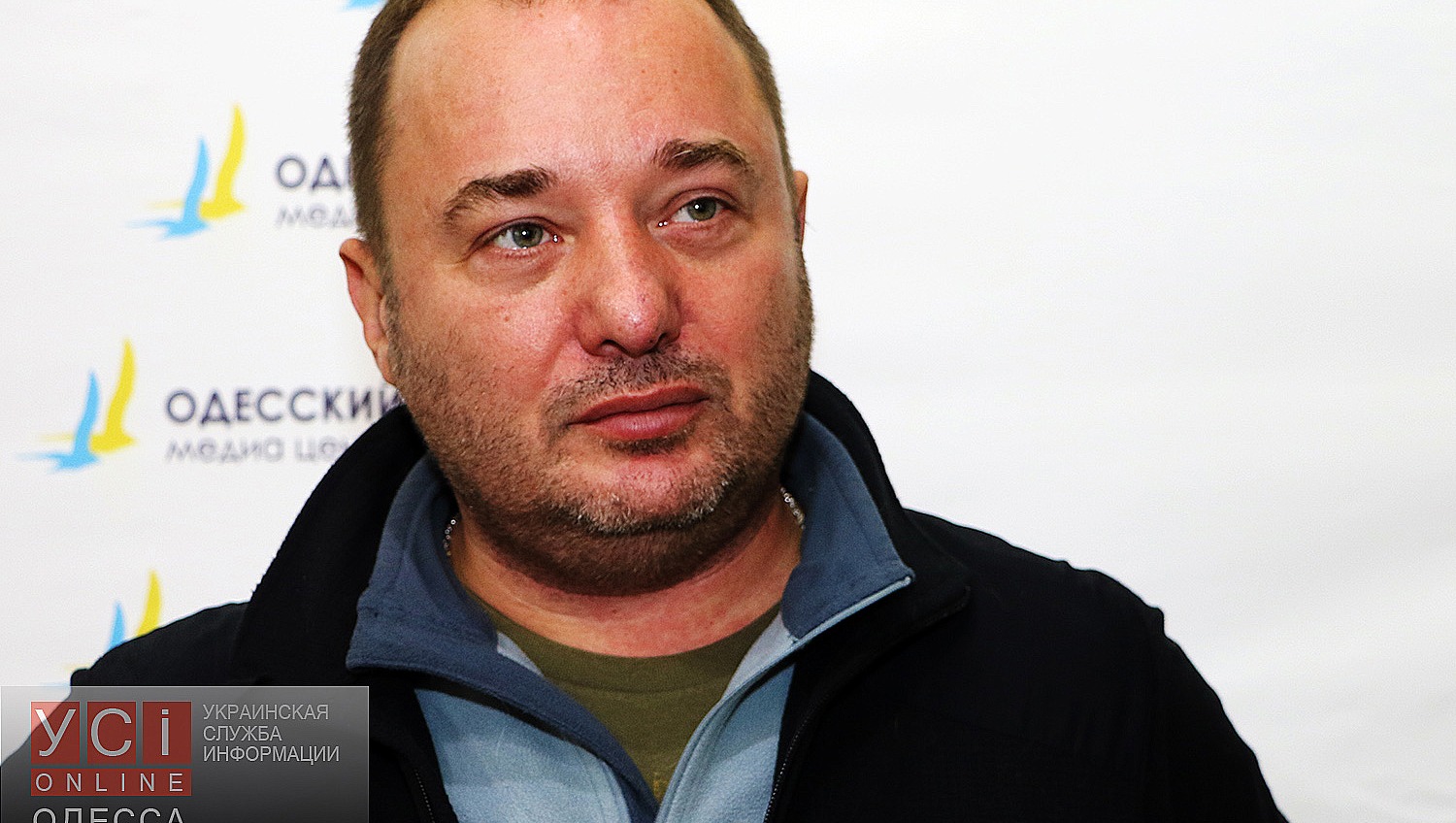 Марк Гордиенко объявил «охоту» на бывшего главу ГСЧС в Одесской области «фото»