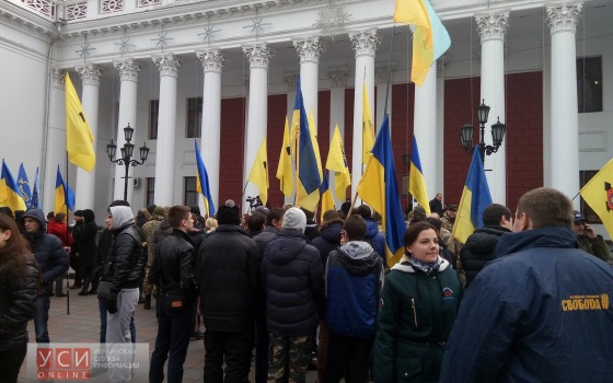 Одесские патриоты пикетируют мэрию (фото) usionline.com Одесские патриоты пикетируют мэрию (фото) «фото»