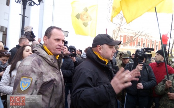 Труханов согласился поставить вопрос признания России страной-агрессором на голосование usionline.com Труханов согласился поставить вопрос признания России страной-агрессором на голосование «фото»