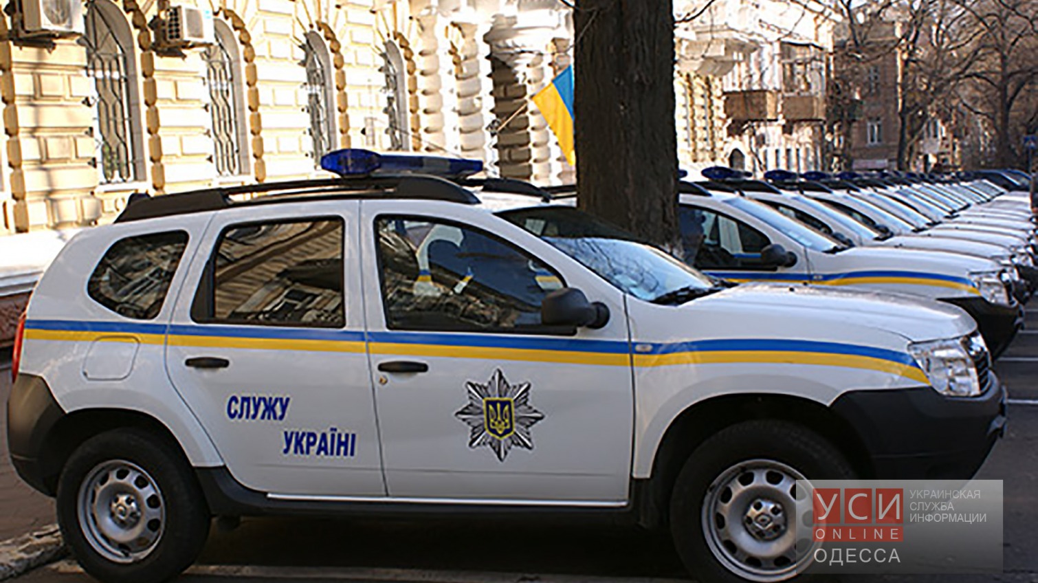 Лорткипанидзе передал новые автомобили полицейским отделам Одессы и области «фото»