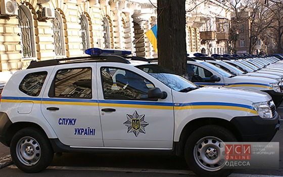Лорткипанидзе передал новые автомобили полицейским отделам Одессы и области usionline.com Лорткипанидзе передал новые автомобили полицейским отделам Одессы и области «фото»
