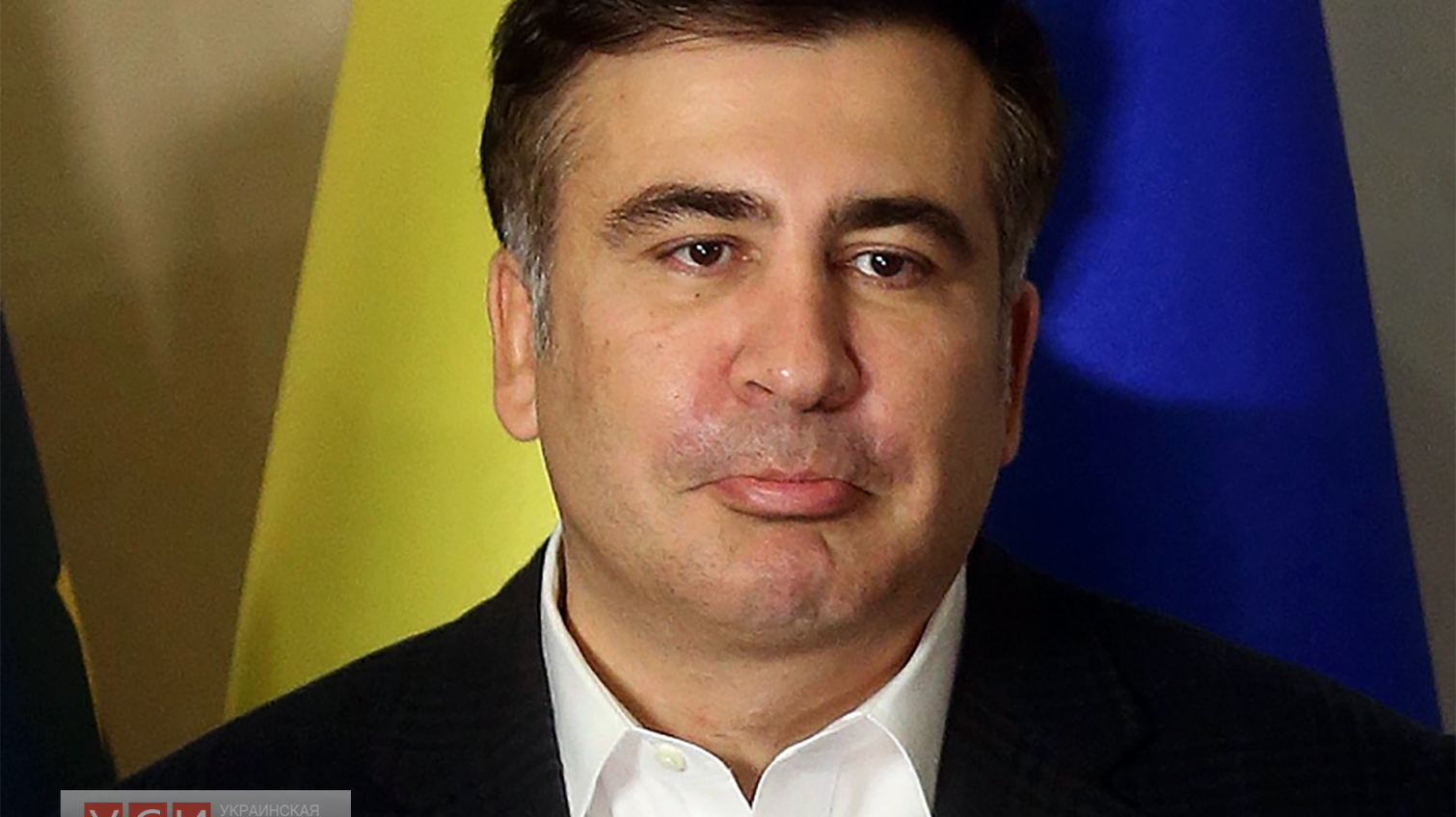 Саакашвили оштрафовали на 680 гривен «фото»