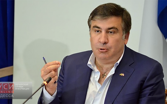 Саакашвили сожалеет, что назвал Яценюка вором «фото»