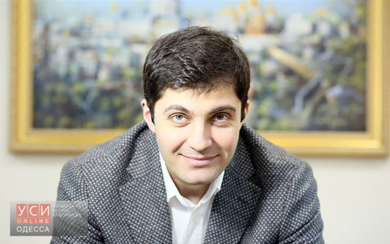Вниманию одесситок: Сакварелидзе ищет невесту usionline.com Вниманию одесситок: Сакварелидзе ищет невесту «фото»