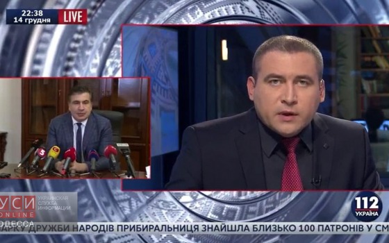 Саакашвили о конфликте в АП: я не покину Украину, чтобы не позволить этим людям грабить страну (ВИДЕО) «фото»