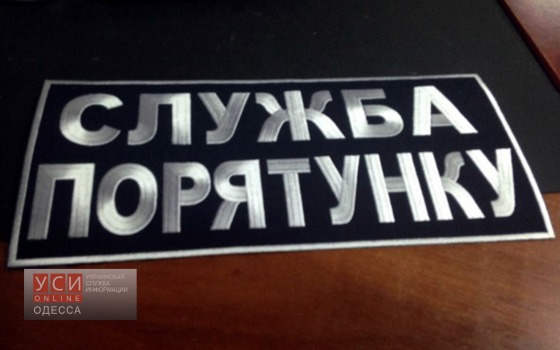 В Ильичевске ночью спасатели снимали женщину с крыши кафе usionline.com В Ильичевске ночью спасатели снимали женщину с крыши кафе «фото»
