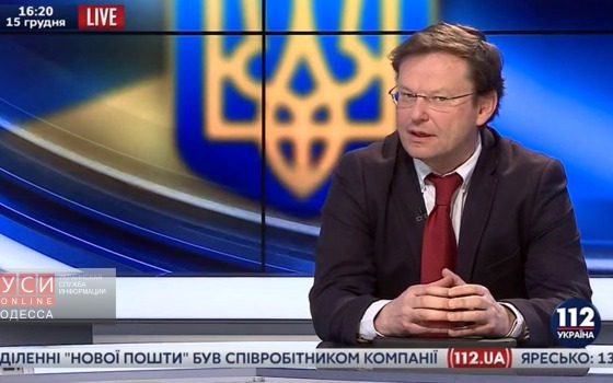 Часть людей из команды Саакашвили попало в Украину личным самолетом Порошенко (ВИДЕО) usionline.com Часть людей из команды Саакашвили попало в Украину личным самолетом Порошенко (ВИДЕО) «фото»