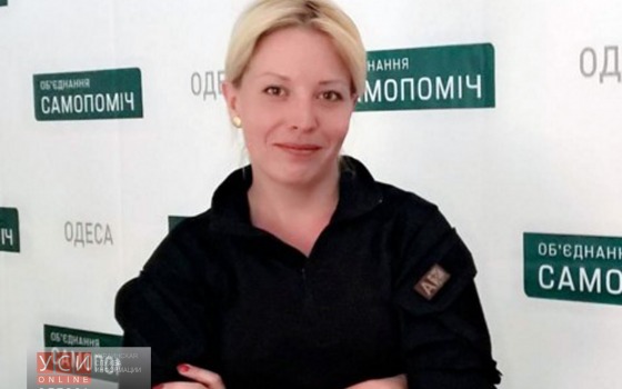 Вопрос о признании России страной-агрессором будут поднимать от сессии к сессии, пока за него не проголосуют «фото»