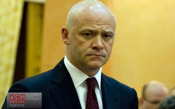 Одесские депутаты намерены обсудить “агрессию России” позже usionline.com Одесские депутаты намерены обсудить “агрессию России” позже «фото»