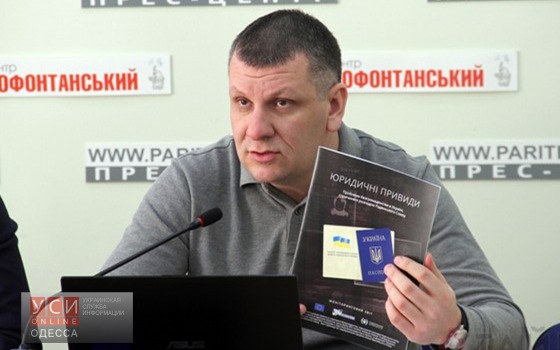 Иностранцам, воевавшим в АТО, стоит давать гражданство Украины, – мнение usionline.com Иностранцам, воевавшим в АТО, стоит давать гражданство Украины, – мнение «фото»