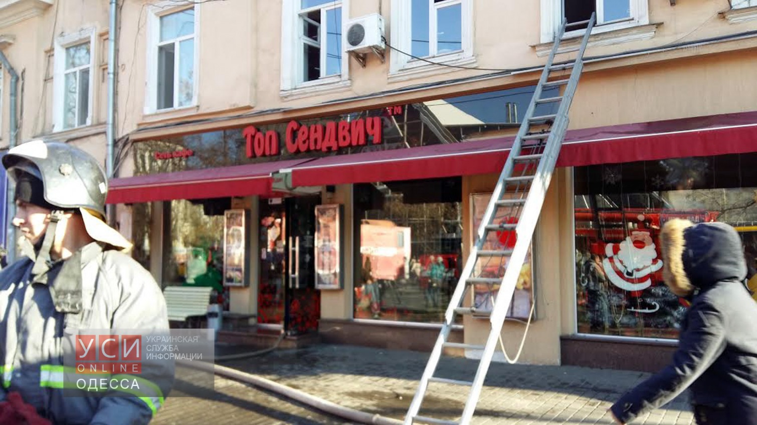 В центре Одессы полыхал «Топ-Сендвич» usionline.com В центре Одессы полыхал «Топ-Сендвич» «фото»
