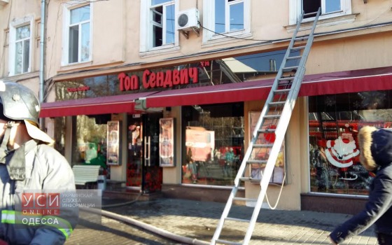 В центре Одессы полыхал «Топ-Сендвич» «фото»