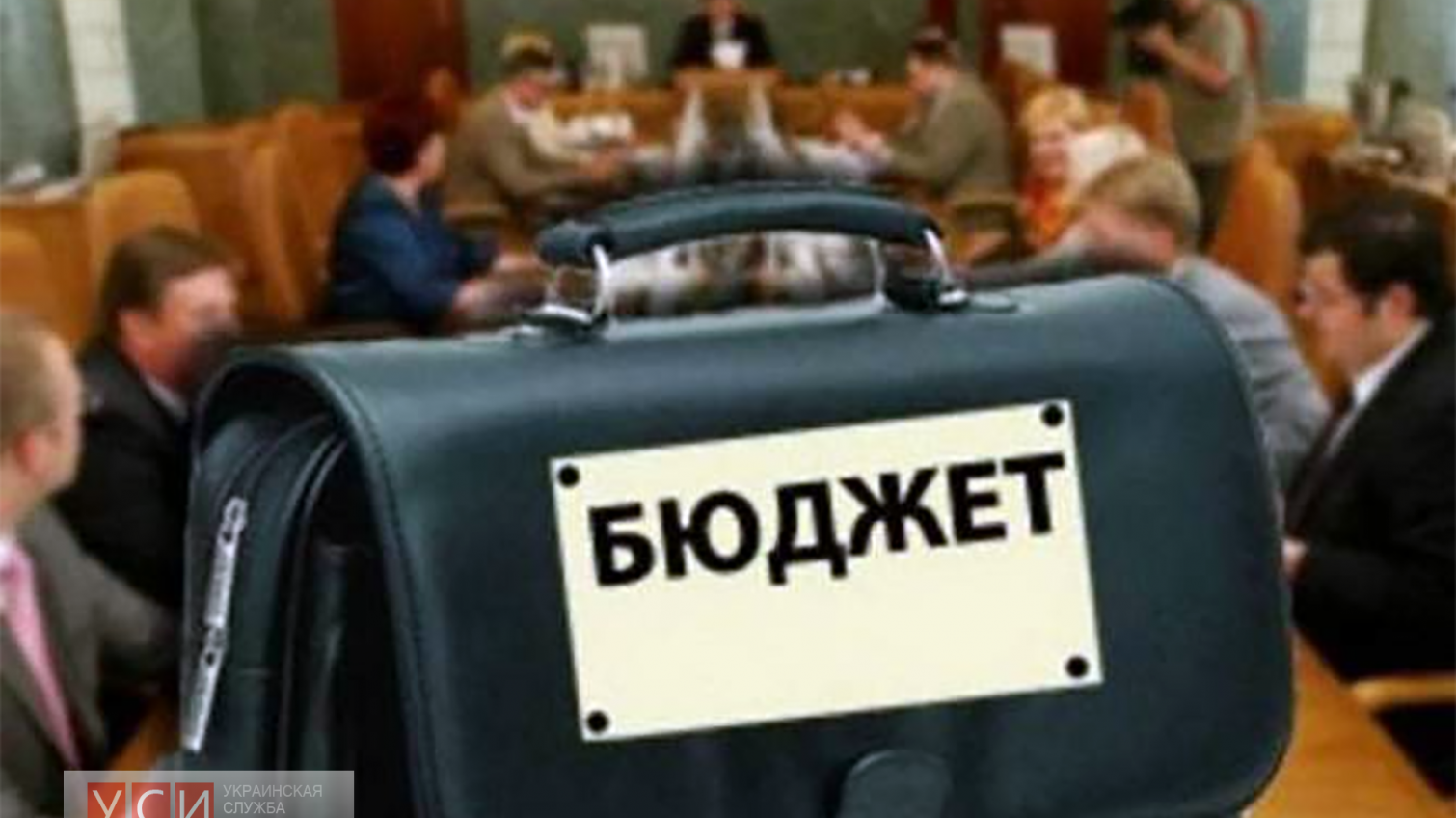 Одесские дороги останутся в дырах «фото»