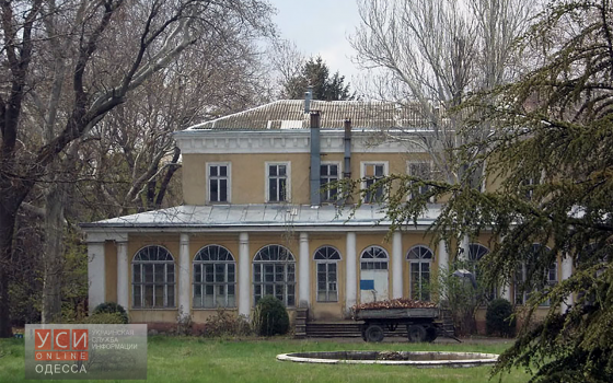 В схеме отчуждения Дома приемов “всплыла” фамилия нардепа Голубова (документ) usionline.com В схеме отчуждения Дома приемов “всплыла” фамилия нардепа Голубова (документ) «фото»