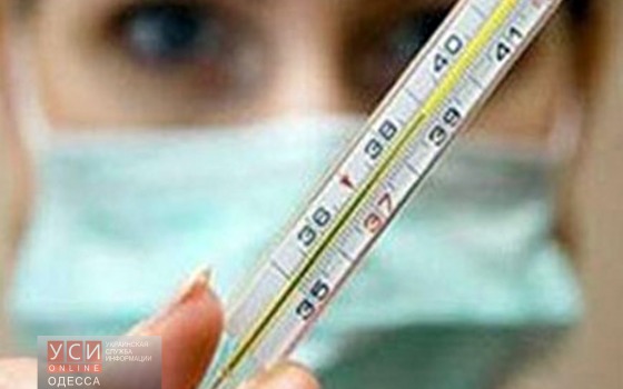В Одессу возвращается свиной грипп? usionline.com В Одессу возвращается свиной грипп? «фото»