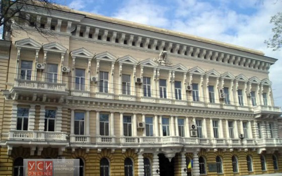Срыв флага Украины со здания главка МВД области обошелся хулиганам в 500 грн usionline.com Срыв флага Украины со здания главка МВД области обошелся хулиганам в 500 грн «фото»