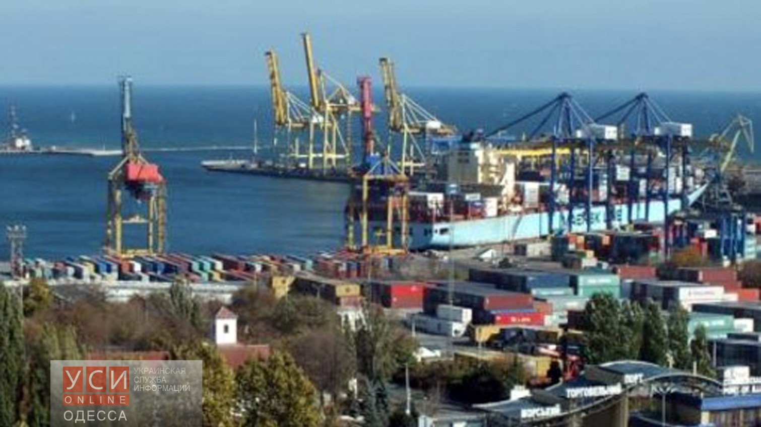 Эксперимент в Ильичевском порту: на предприятии опробовали мягкие контейнеры «фото»