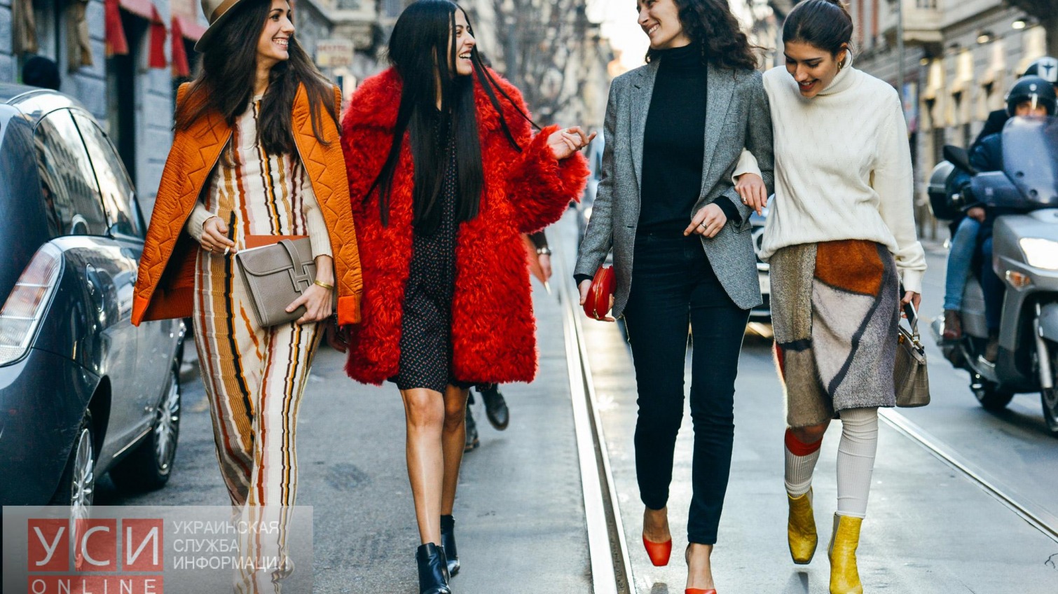 В 2016 году одесским модникам советуют носить что-то красное и удобное «фото»