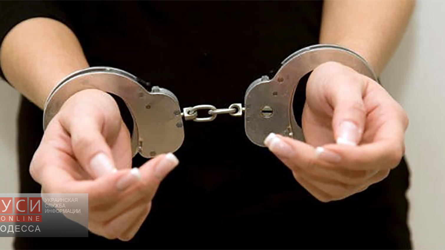 Полиция Измаила задержала неисправимую клептоманку «фото»