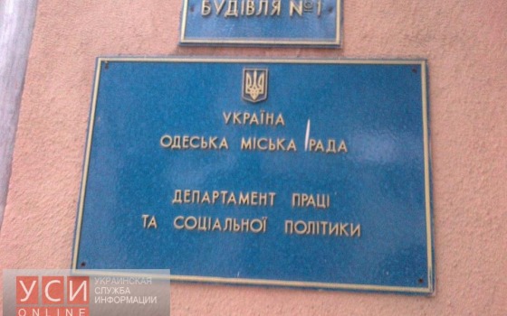 Единоразовая помощь АТОшникам: не всем хватило? usionline.com Единоразовая помощь АТОшникам: не всем хватило? «фото»