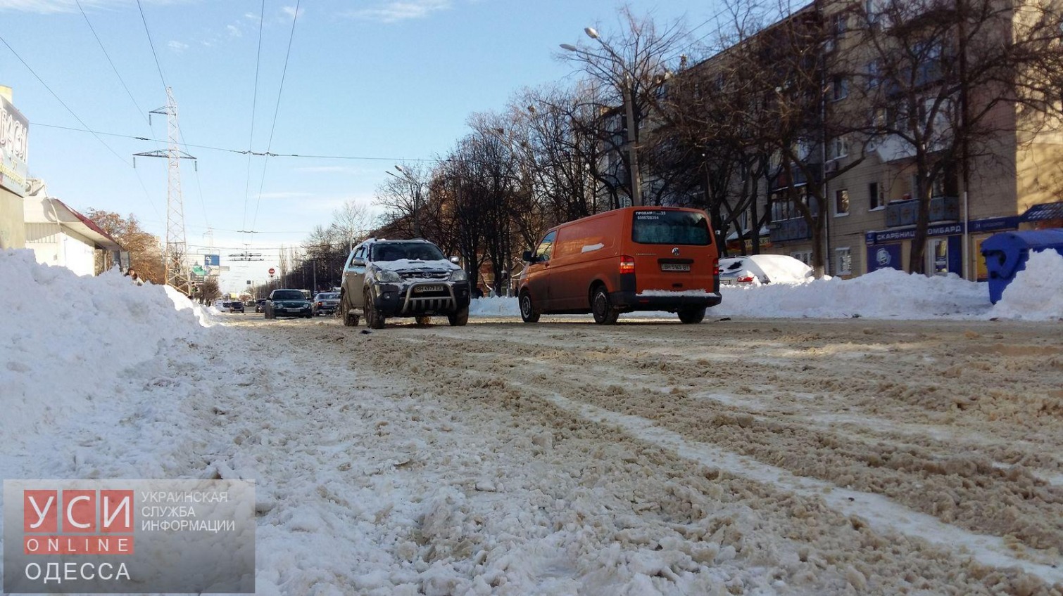 Одесские автомобили в снегу (фото) «фото»