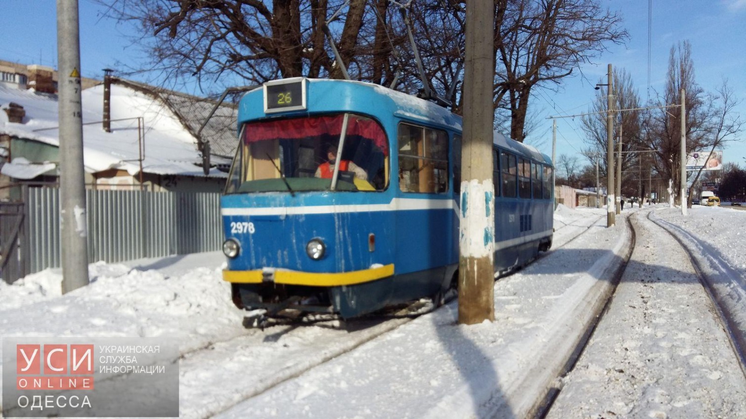 В Одессе из 14 трамвайных маршрутов работает пока только 4 (фото) «фото»