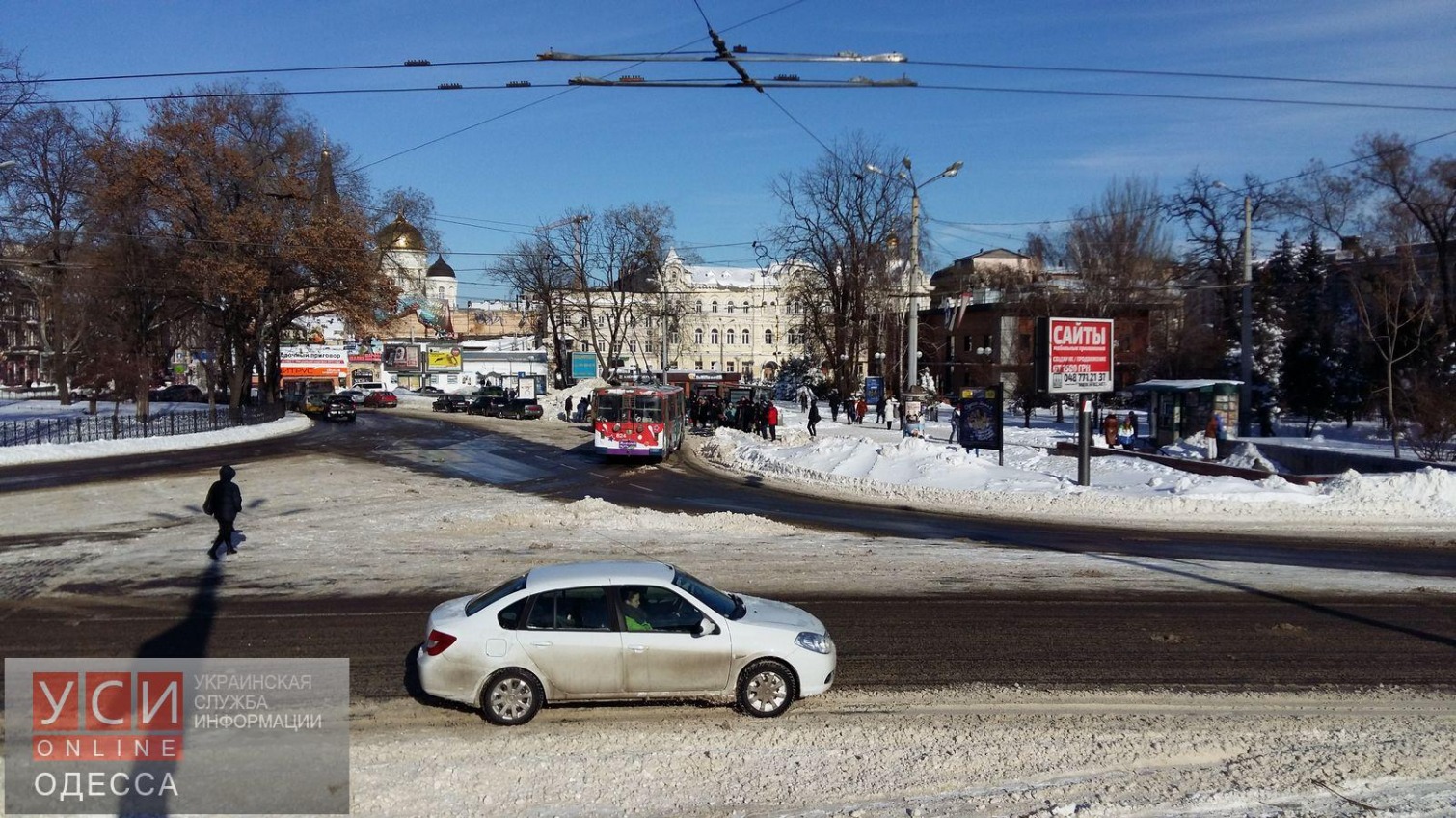 Где чистят снег в Одессе? (фото) «фото»