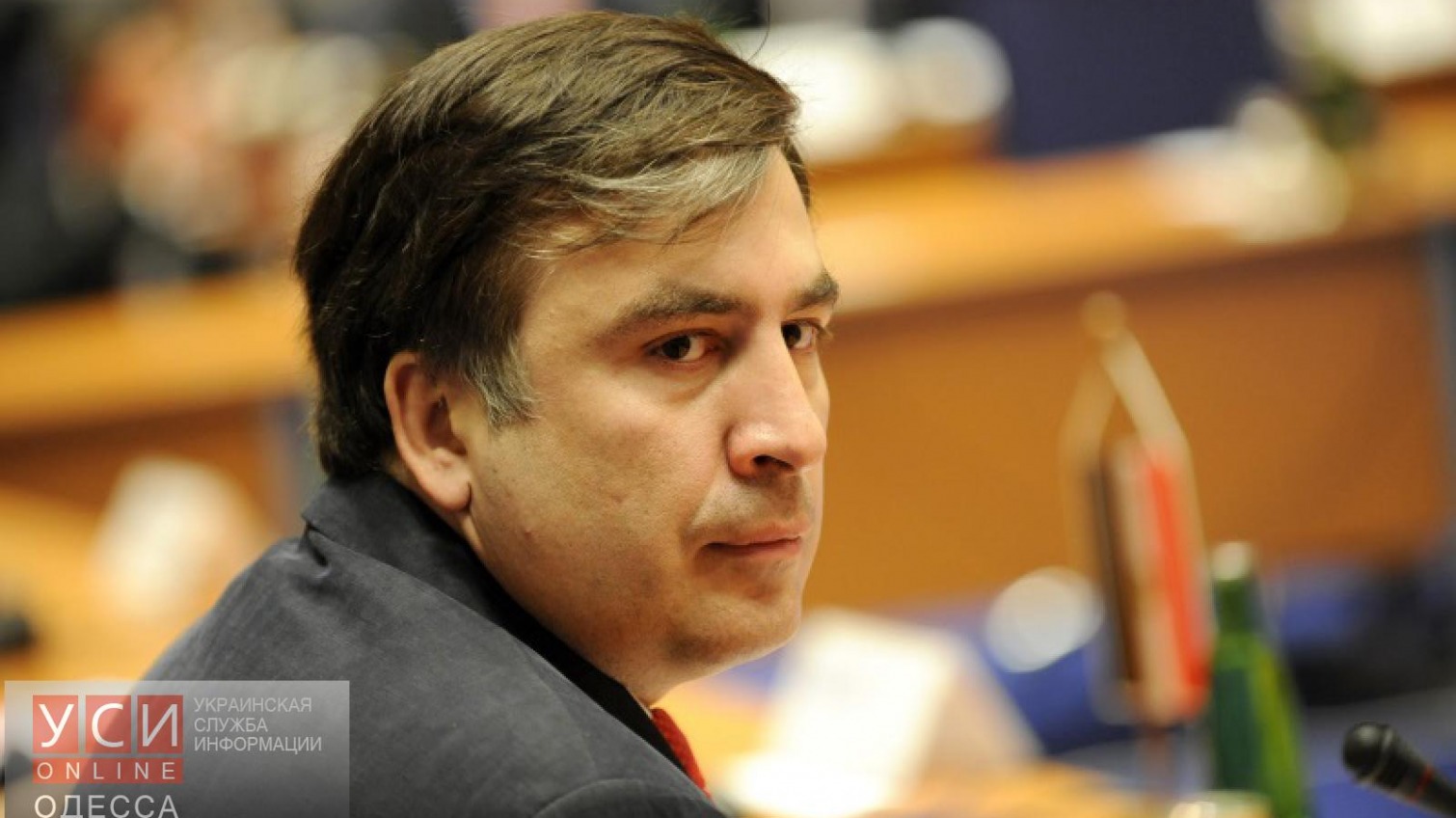 Саакашвили: Кабмин заложил в бюджет этого года гибель Украины «фото»