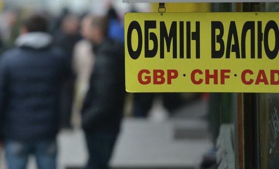 На «7-км» теперь нельзя поменять валюту у вьетнамцев «фото»