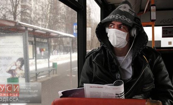 В Украине официально объявлена эпидемия гриппа usionline.com В Украине официально объявлена эпидемия гриппа «фото»