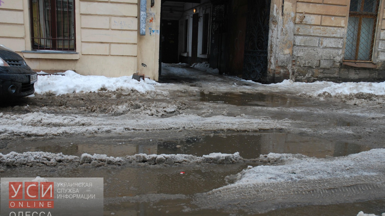 Двенадцатый день стихии в Одессе (фото) «фото»