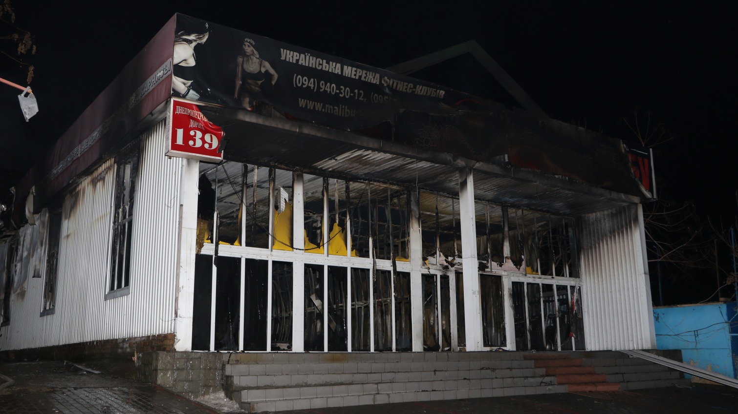 Пожар в фитнес-клубе “Малибу” в Суворовском районе локализован «фото»