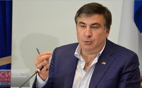 Для развития экономики Украине необходимы еще две революции, — Саакашвили usionline.com Для развития экономики Украине необходимы еще две революции, — Саакашвили «фото»