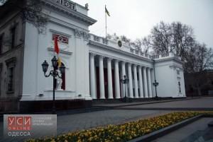 Горсовет переплатил сотни тысяч гривен на закупке подсолнечного масла для одесских школ «фото»