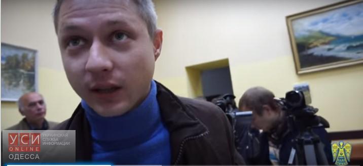 Активисты троллили одесских журналистов на предмет размещения заказных материалов (видео) usionline.com Активисты троллили одесских журналистов на предмет размещения заказных материалов (видео) «фото»