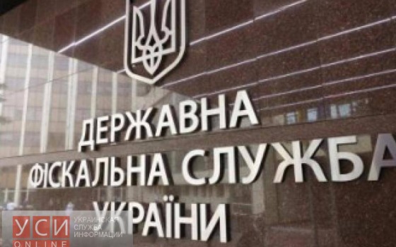 В ГФС пояснили порядок прохождения предпринимателями электронной внеплановой проверки «фото»